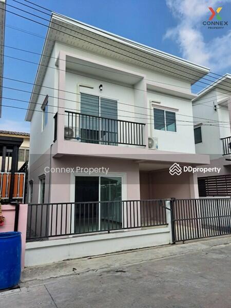 For Sale - Baan Chan Village, Bangkok