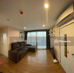 ขาย - The Tree Interchange : เดอะ ทรี อินเตอร์เชนจ์, กรุงเทพ