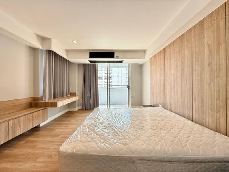 For Rent - Raj Mansion, Bangkok