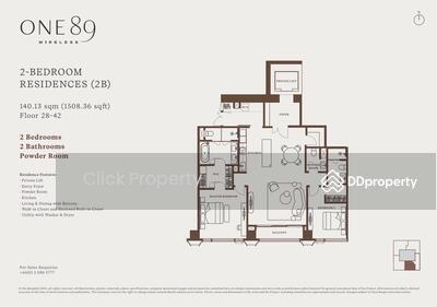 ขาย - One Bangkok : วัน แบงค็อก, กรุงเทพ