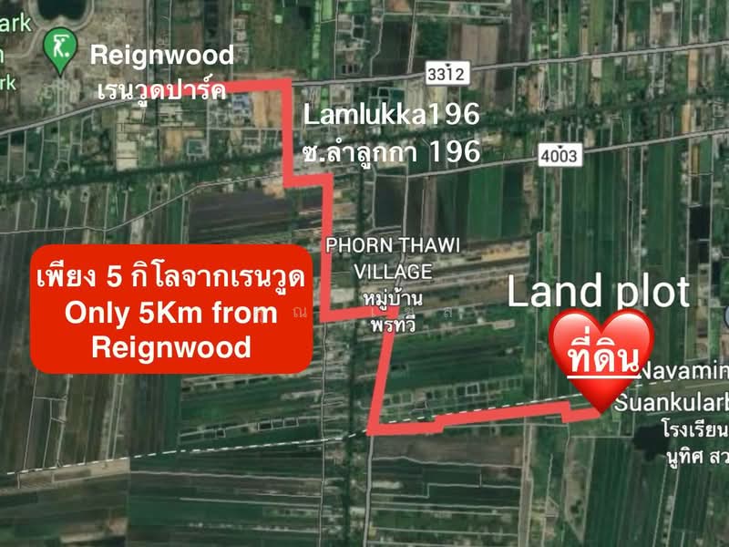 For Sale - Land at Lamsai, Lam luk ka, Pathum Thani