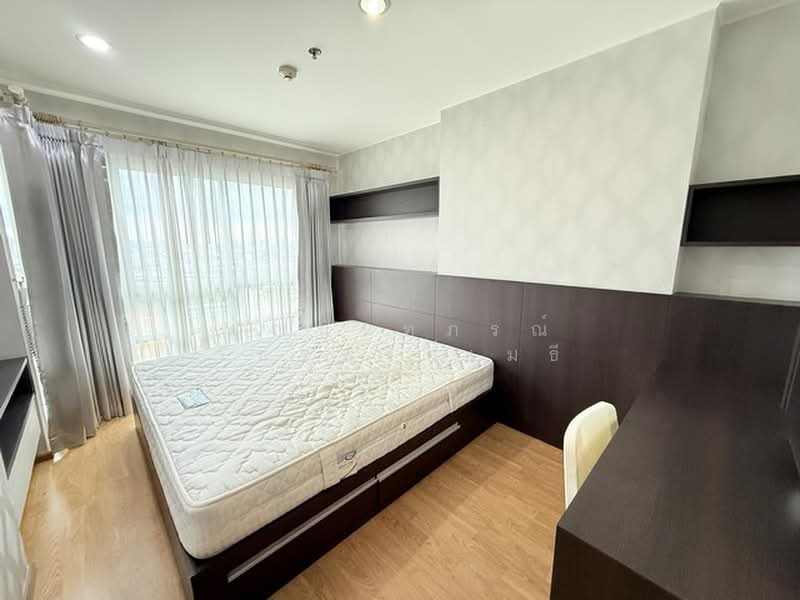 U Delight @ Onnut Station, Bangkok, 406 Sukhumvit 77 Road, Suan Luang, Suan Luang, Bangkok, 2 Bedrooms, 60 sqm, Condo For Rent, by คุณนันทภรณ์ วัชรพงศ์เมธี, 11368474 - DDproperty.com