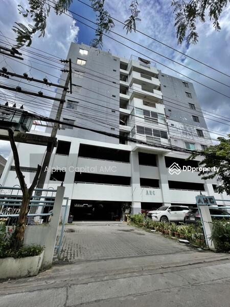 ขาย - The Airport Residence : ดิ แอร์พอร์ต เรสซิเดนซ์, กรุงเทพ