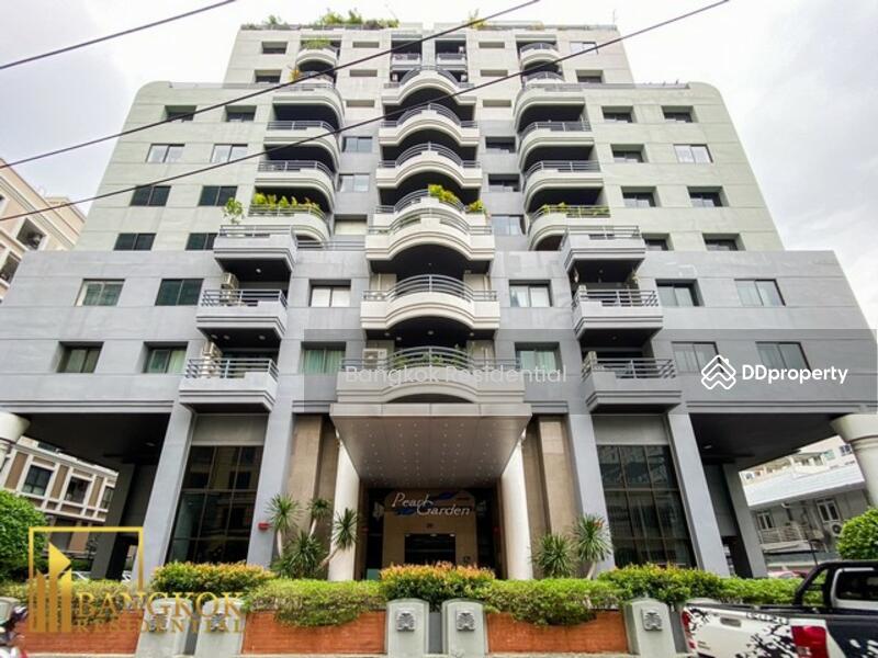 ขาย - Pearl Garden : เพิร์ล การ์เด้น, กรุงเทพ