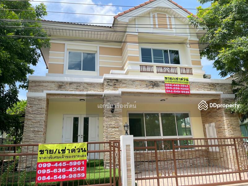 For Rent - Perfect Place Sukhumvit 77-Suvarnabhumi, Samut Prakan