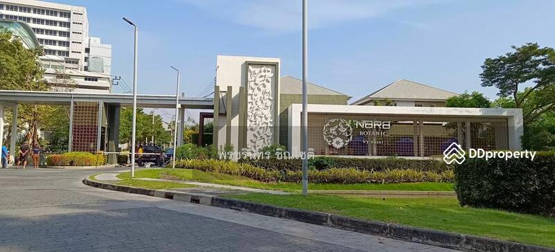Nara Botanic 2 Srinakarin : นารา โบทานิค 2 ศรีนครินทร์, สมุทรปราการ, ซอยสุขุมวิท 105 (ลาซาล), บางแก้ว, บางพลี, สมุทรปราการ, 185 ตร.ม., บ้านเดี่ยว ให้เช่า, โดย ปรินทร์ญาดา ชิณโชติ, 11369074 - DDproperty.com