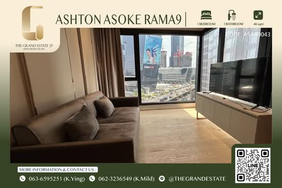 ASHTON Asoke-Rama 9 : แอชตัน อโศก - พระราม 9, กรุงเทพ, 469 ถนนอโศก ...
