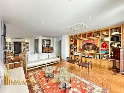 ขาย - Pearl Garden : เพิร์ล การ์เด้น, กรุงเทพ