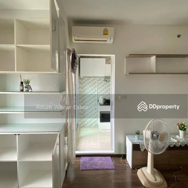 For Sale - U Delight Ratchavibha, Bangkok