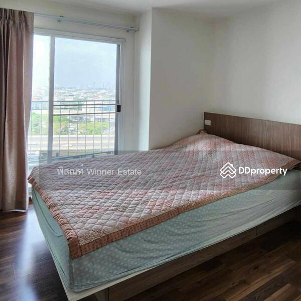 For Sale - U Delight Ratchavibha, Bangkok