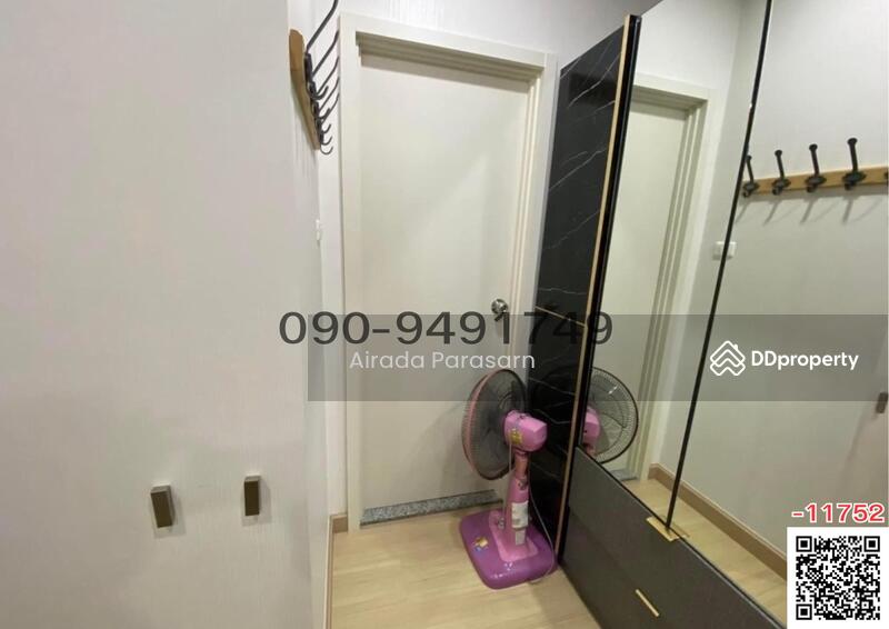 Supalai Park Talat Phlu Station, Bangkok, Ratchadapisek Road, Bukkalo, Thon Buri, Bangkok, 1 Bedroom, 35 sqm, Condo For Sale, by Airada Parasarn, 11370485 - DDproperty.com
