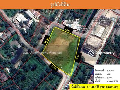 ขาย - บางรักน้อยพัฒนา 5, นนทบุรี