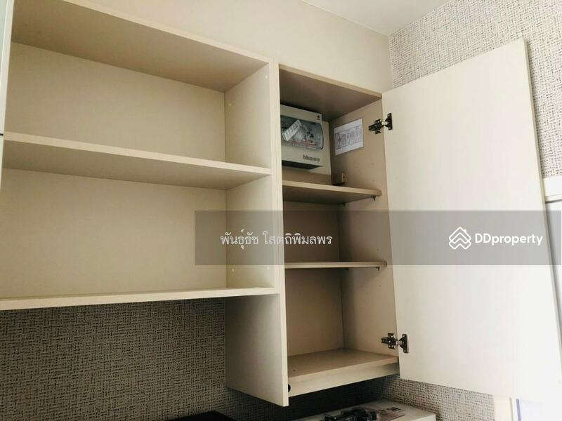 Chapter One ECO Ratchada-Huaikwang, Bangkok, Pracha Uthit Road, Huai Khwang, Huai Khwang, Bangkok, 1 Bedroom, 23 sqm, Condo For Sale, by PhanThach Sotthipimonporn, 11370611 - DDproperty.com