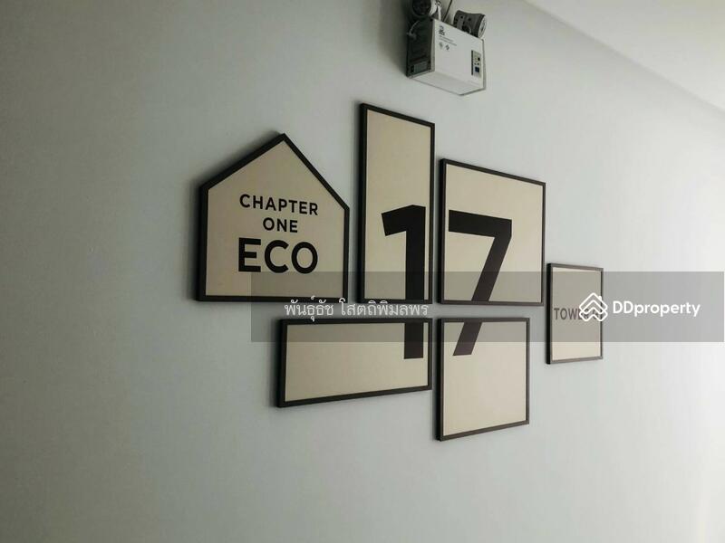Chapter One ECO Ratchada-Huaikwang : แชปเตอร์ วัน อีโค รัชดา - ห้วยขวาง, กรุงเทพ, ถนนประชาอุทิศ, ห้วยขวาง, ห้วยขวาง, กรุงเทพ, 23 ตร.ม., คอนโด ขาย, โดย พันธุ์ธัช โสตถิพิมลพร, 11370611 - DDproperty.com