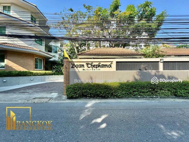 For Rent - House in Compound, Bangkok