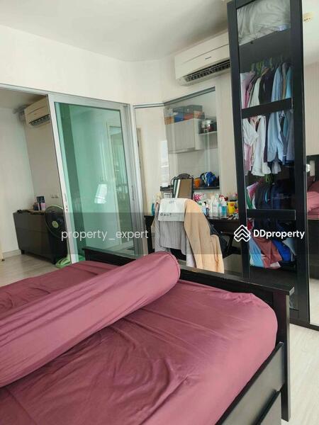 ขาย - Aspire Ngamwongwan : แอสปาย งามวงศ์วาน, กรุงเทพ