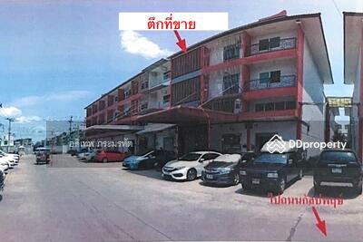 ขาย - สำเพ็ง 2 สาทร-กัลปพฤกษ์, กรุงเทพ