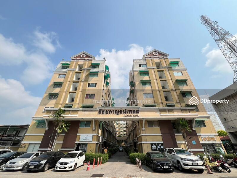 For Sale - Asakan Place Ramkhamhaeng-Wongwean, Bangkok