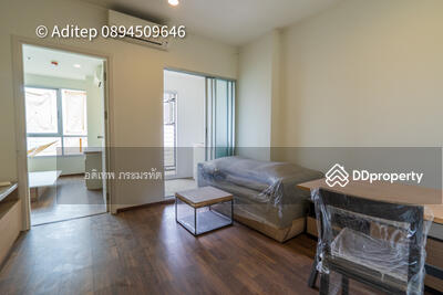 ขาย - U Delight Ratchavibha : ยู ดีไลท์ รัชวิภา, กรุงเทพ