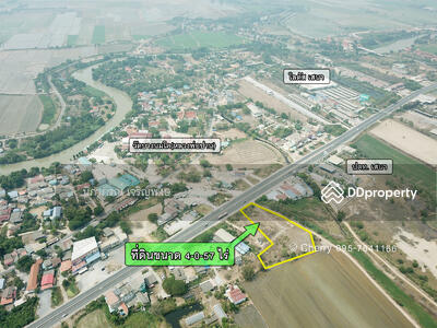 ขาย - ที่ดิน เสนา อยุธยา, พระนครศรีอยุธยา