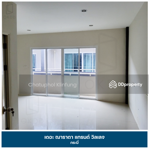 ขาย - เดอะ ฌาราดา แกรนด์ วิลเลจ กระบี่ : The Jarada Grand Village Krabi, กระบี่, กระบี่