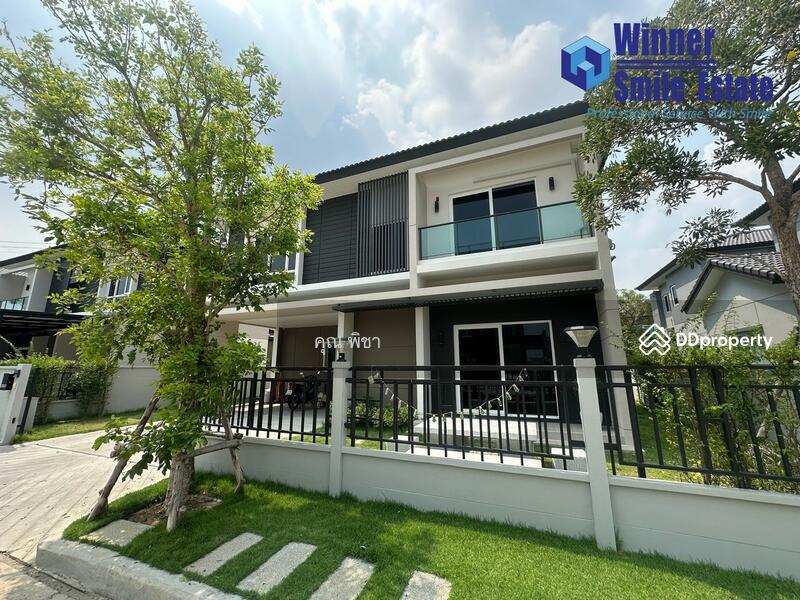 เซนโทร บางนา-ศรีนครินทร์, สมุทรปราการ, บัวนครินทร์, บางแก้ว, บางพลี, สมุทรปราการ, 212 ตร.ม., บ้านเดี่ยว ให้เช่า, โดย พิชาพัทธ์ เพิ่มศิริทรงรัฐ (คุณพิชา), 11371614 - DDproperty.com