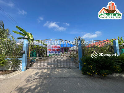 ขาย - บ้านเดี่ยวชั้นเดียวใกล้สำนักงานที่ดินจังหวัดระยอง ตำบลเชิงเนิน อำเภอเมืองระยอง, ระยอง