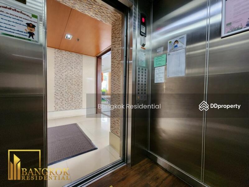 ขาย - Sukhumvit City Resort : สุขุมวิท ซิตี้ รีสอร์ท, กรุงเทพ