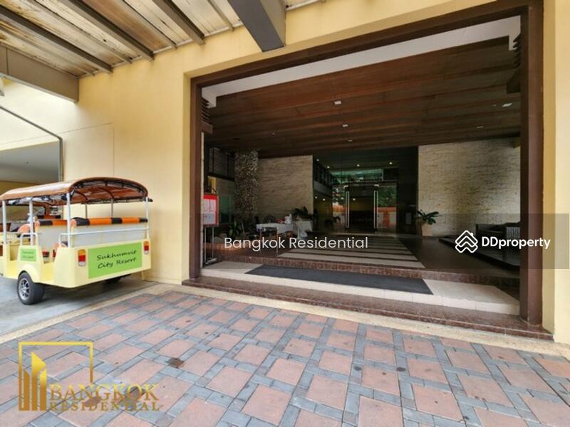 ขาย - Sukhumvit City Resort : สุขุมวิท ซิตี้ รีสอร์ท, กรุงเทพ