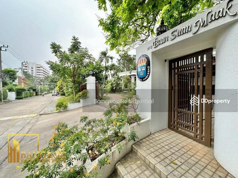 ให้เช่า - Baan Suan Maak : บ้านสวนมาร์ค, กรุงเทพ