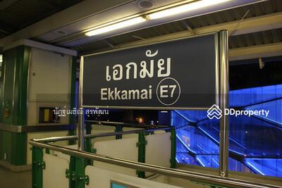 ขาย - ขายที่ดิน# 260ตรว เอกมัย ใกล้ #บีทีเอส ราคาพิเศษ#, กรุงเทพ