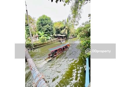 ขาย - ที่ดิน 281วา ริมคลองบางเชือกหนัง บางแวก พุทธมณฑลสาย1, กรุงเทพ