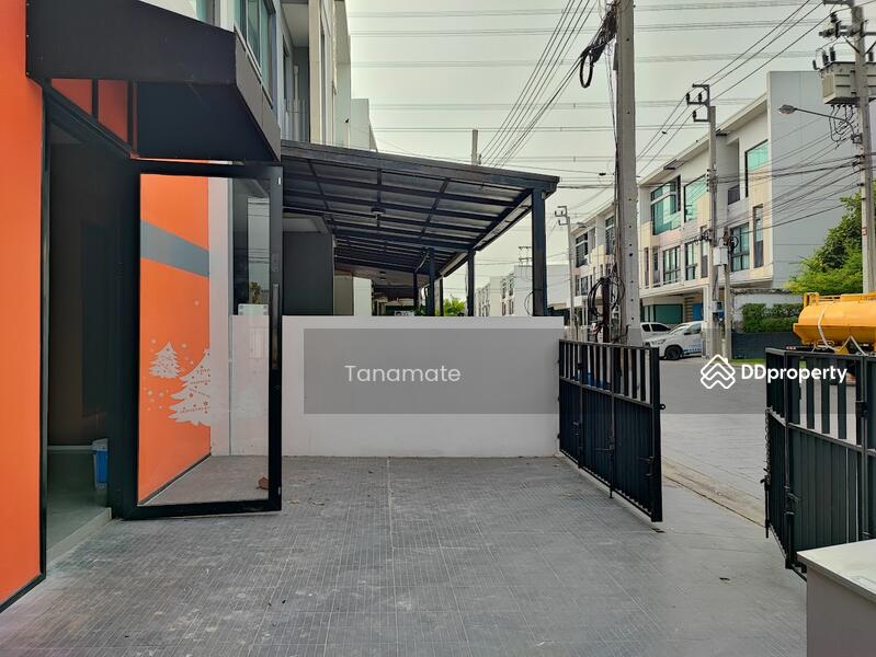 ขาย - โคราซอน ประชาชื่น (Corazon Prachachuen), นนทบุรี