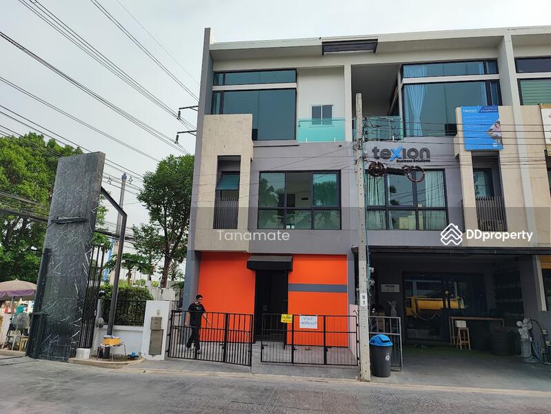 ขาย - โคราซอน ประชาชื่น (Corazon Prachachuen), นนทบุรี