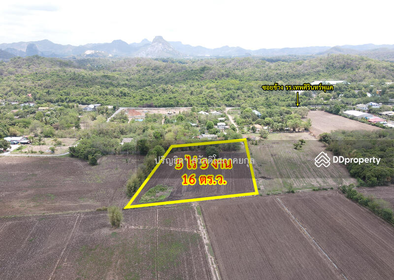 For Sale - Land for sale, Soi Debsirin School, Phukae, Saraburi