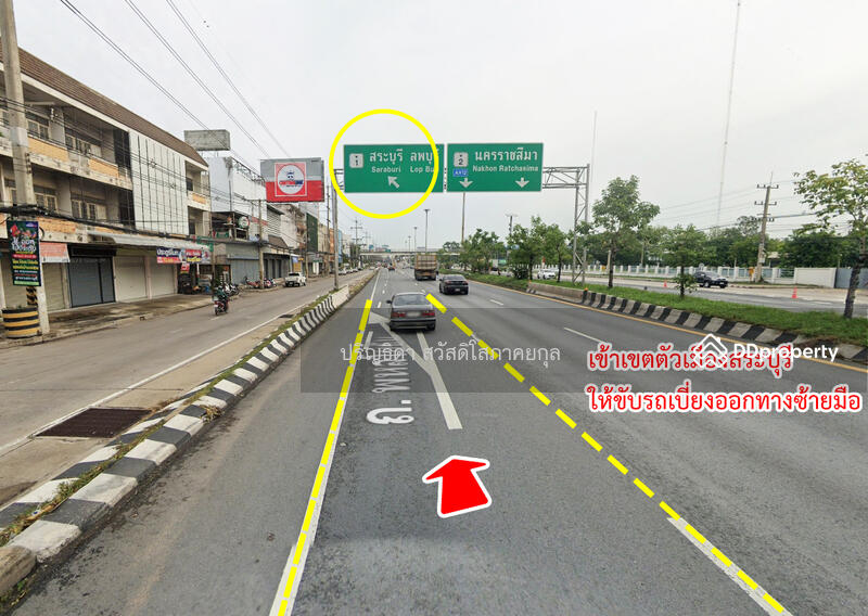 For Sale - Land for sale, Soi Debsirin School, Phukae, Saraburi
