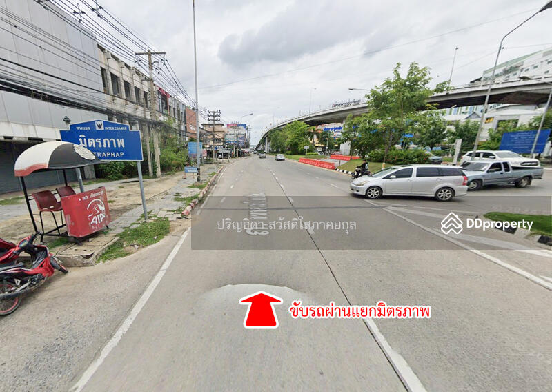 For Sale - Land for sale, Soi Debsirin School, Phukae, Saraburi