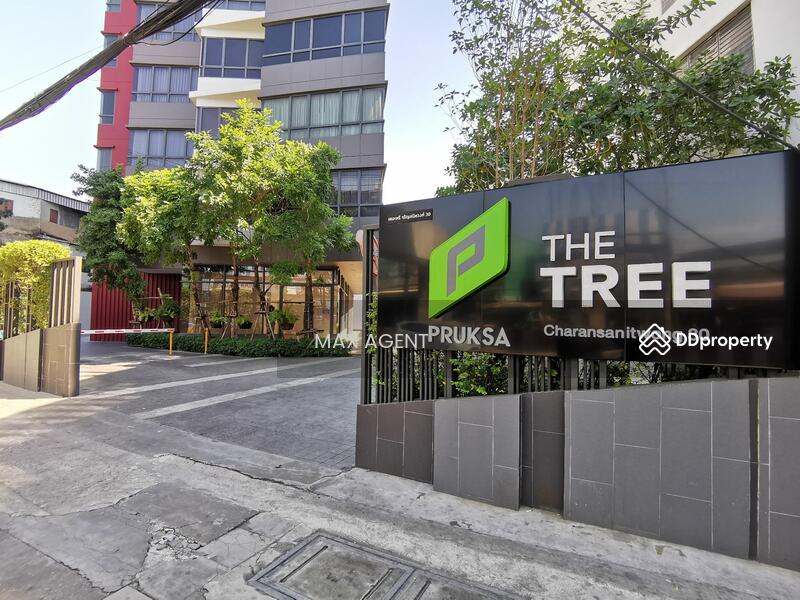 ขาย - The Tree Charan 30 : เดอะ ทรี จรัญฯ 30, กรุงเทพ