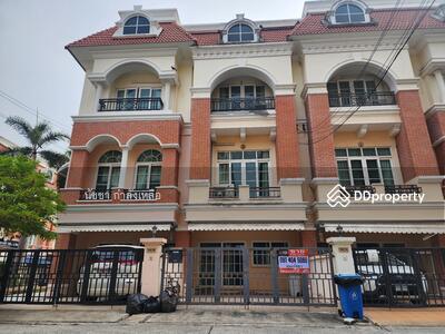 ขาย - Casa City Nuanjan 1 : คาซ่าซิตี้ นวลจันทร์ 1, กรุงเทพ