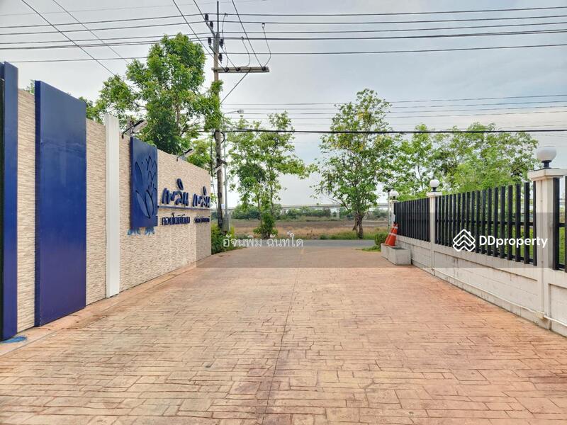 For Sale - Ploen Ploen Condo Rangsit-Workpoint 1-2, Pathum Thani
