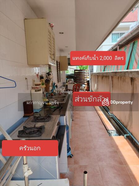 ขาย - ขายด่วน บ้านเดี่ยวทำเลดี ม. สินทวี เพียง 500 เมตร ถึงหน้า ถ..พระราม 2 ซ.43 / รพ.บางมด / ป้ายรถเมล์, กรุงเทพ
