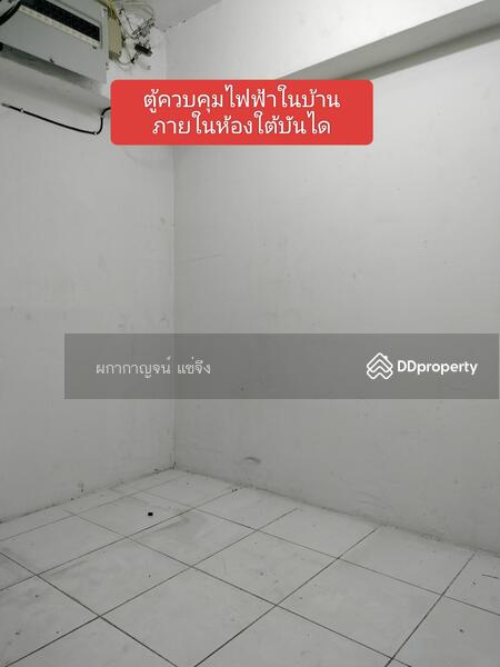 ขาย - ขายด่วน บ้านเดี่ยวทำเลดี ม. สินทวี เพียง 500 เมตร ถึงหน้า ถ..พระราม 2 ซ.43 / รพ.บางมด / ป้ายรถเมล์, กรุงเทพ