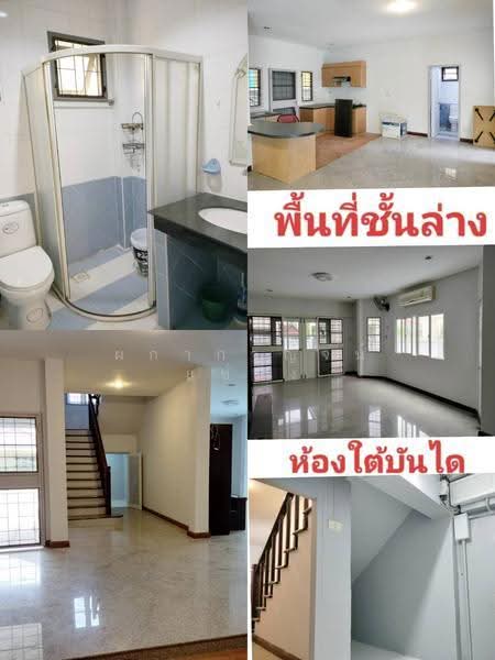 ขายด่วน บ้านเดี่ยวทำเลดี ม. สินทวี เพียง 500 เมตร ถึงหน้า ถ..พระราม 2 ซ.43 / รพ.บางมด / ป้ายรถเมล์, กรุงเทพ, 58/1849 ( 58/29) พระราม 2 ซ.43, บางมด, จอมทอง, กรุงเทพ, 256 ตร.ม., บ้านเดี่ยว ขาย, โดย ผกากาญจน์ แซ่จึง, 11374331 - DDproperty.com