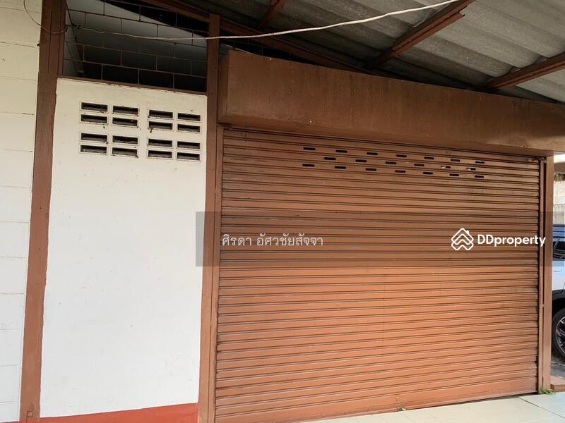ขาย - นิมมาน, เชียงใหม่