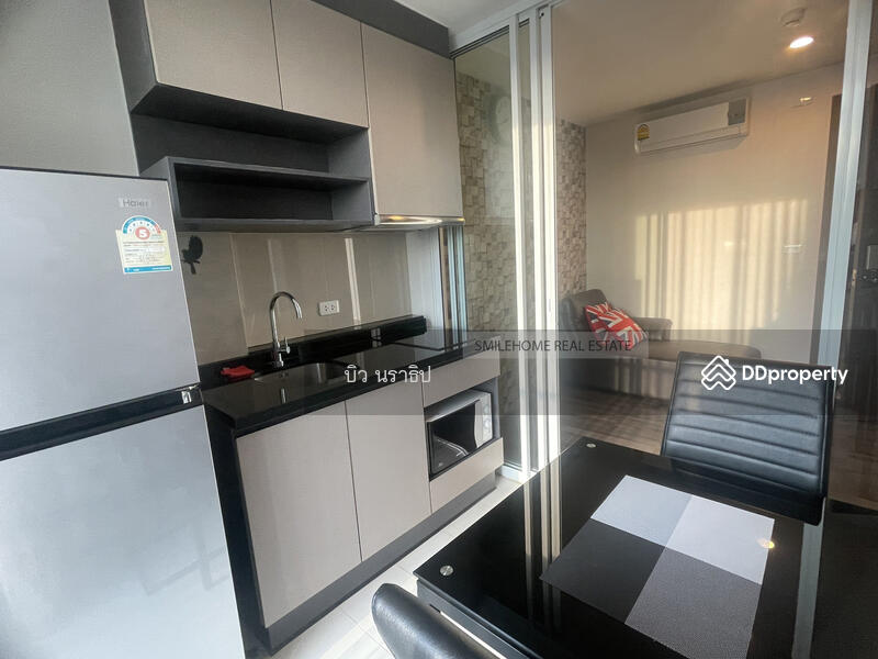 ให้เช่า - The Base Height Udon Thani : เดอะ เบส ไฮท์ อุดรธานี, อุดรธานี