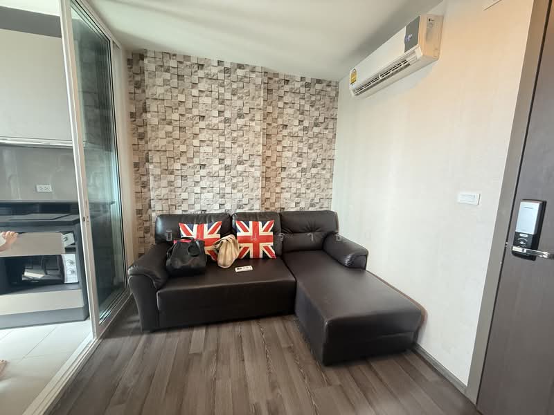 The Base Height Udon Thani : เดอะ เบส ไฮท์ อุดรธานี, อุดรธานี, 99 วัฒนานุวงศ์, หมากแข้ง, เมืองอุดรธานี, อุดรธานี, 30 ตร.ม., คอนโด ให้เช่า, โดย บิว นราธิป, 11375278 - DDproperty.com