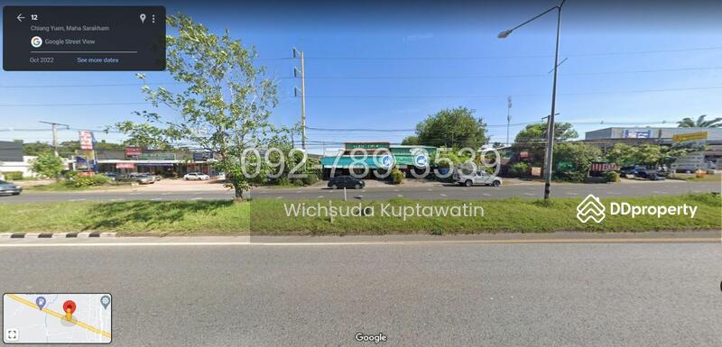 ขาย - ที่ดินเชียงยืน มหาสารคาม 58.3 ตร.วา ติดถนนใหญ่ขอนแก่น-ยางตลาด, มหาสารคาม