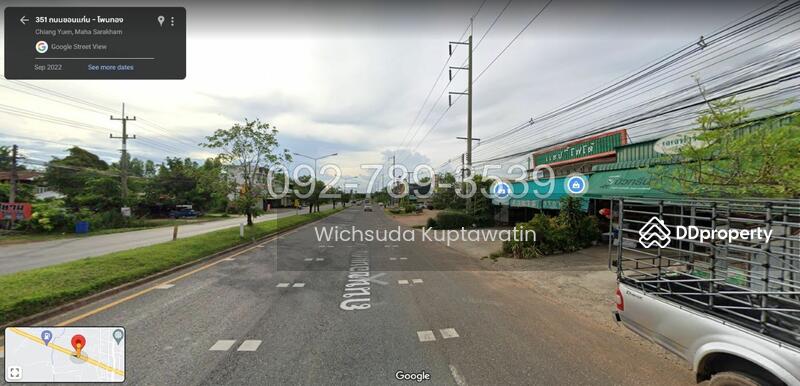 ขาย - ที่ดินเชียงยืน มหาสารคาม 58.3 ตร.วา ติดถนนใหญ่ขอนแก่น-ยางตลาด, มหาสารคาม