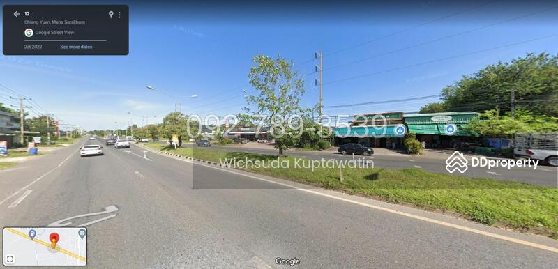 ขาย - ที่ดินเชียงยืน มหาสารคาม 58.3 ตร.วา ติดถนนใหญ่ขอนแก่น-ยางตลาด, มหาสารคาม
