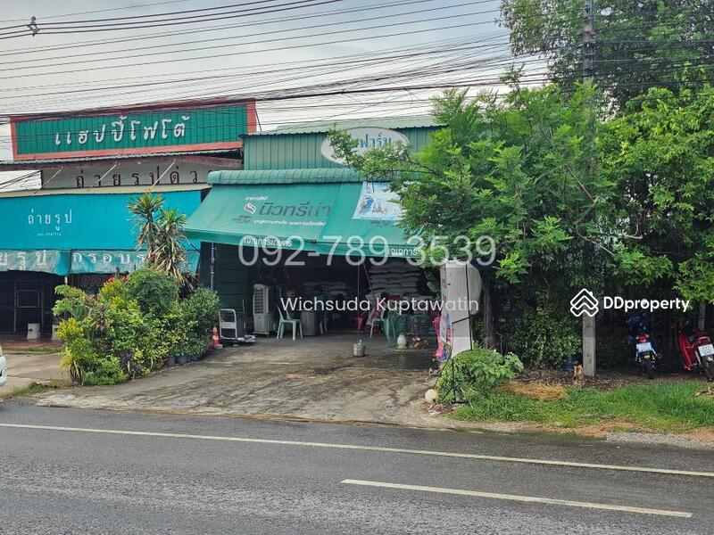 ขาย - ที่ดินเชียงยืน มหาสารคาม 58.3 ตร.วา ติดถนนใหญ่ขอนแก่น-ยางตลาด, มหาสารคาม